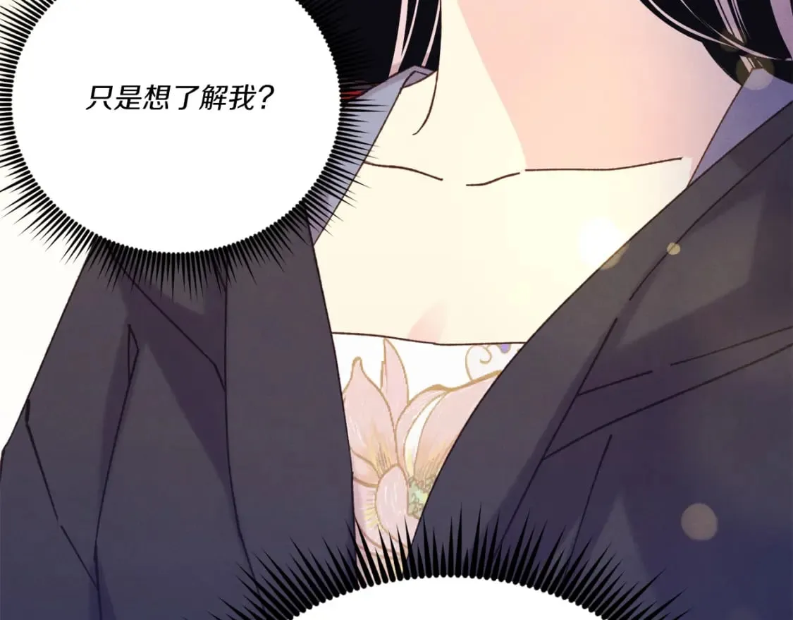 第167话 天地双煞87
