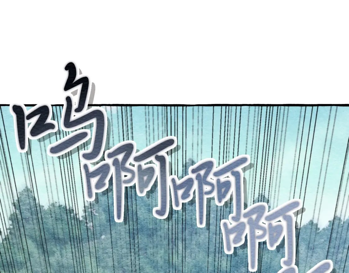 第33话 燕飞的师父87