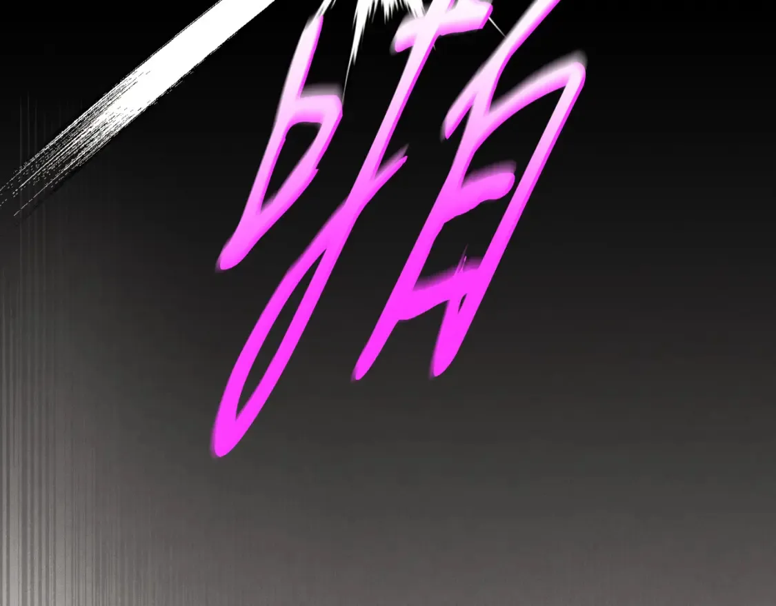 第170话 回旋十字刃233