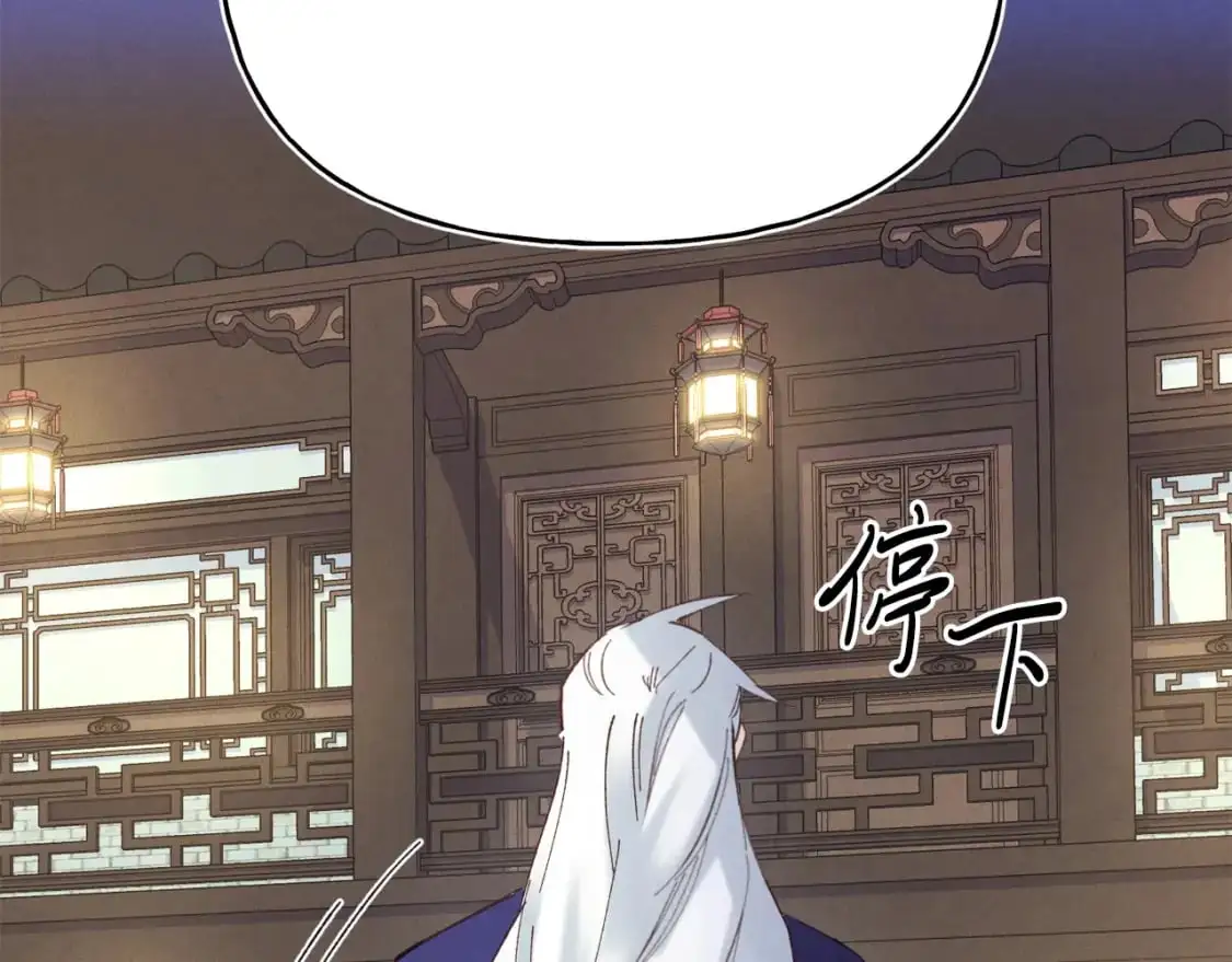 第七季最终话 三圣大战胜利者179