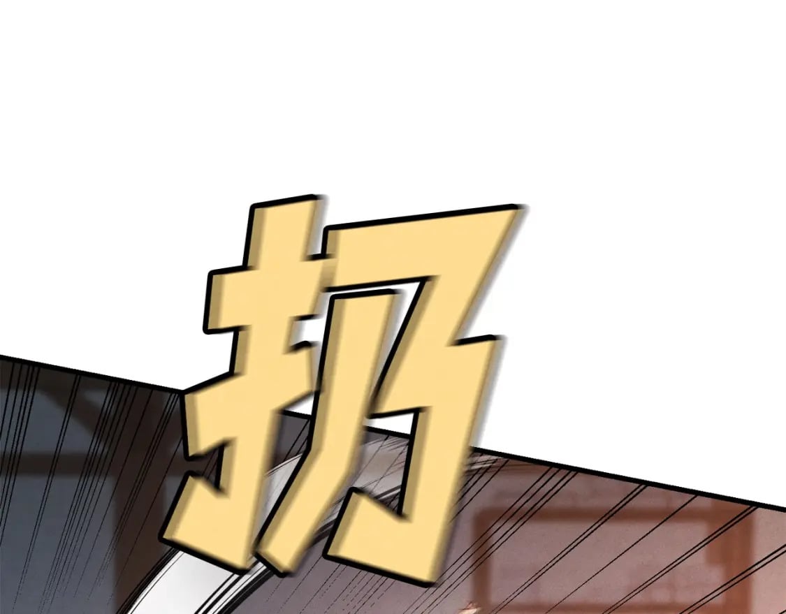 第110话 处理34