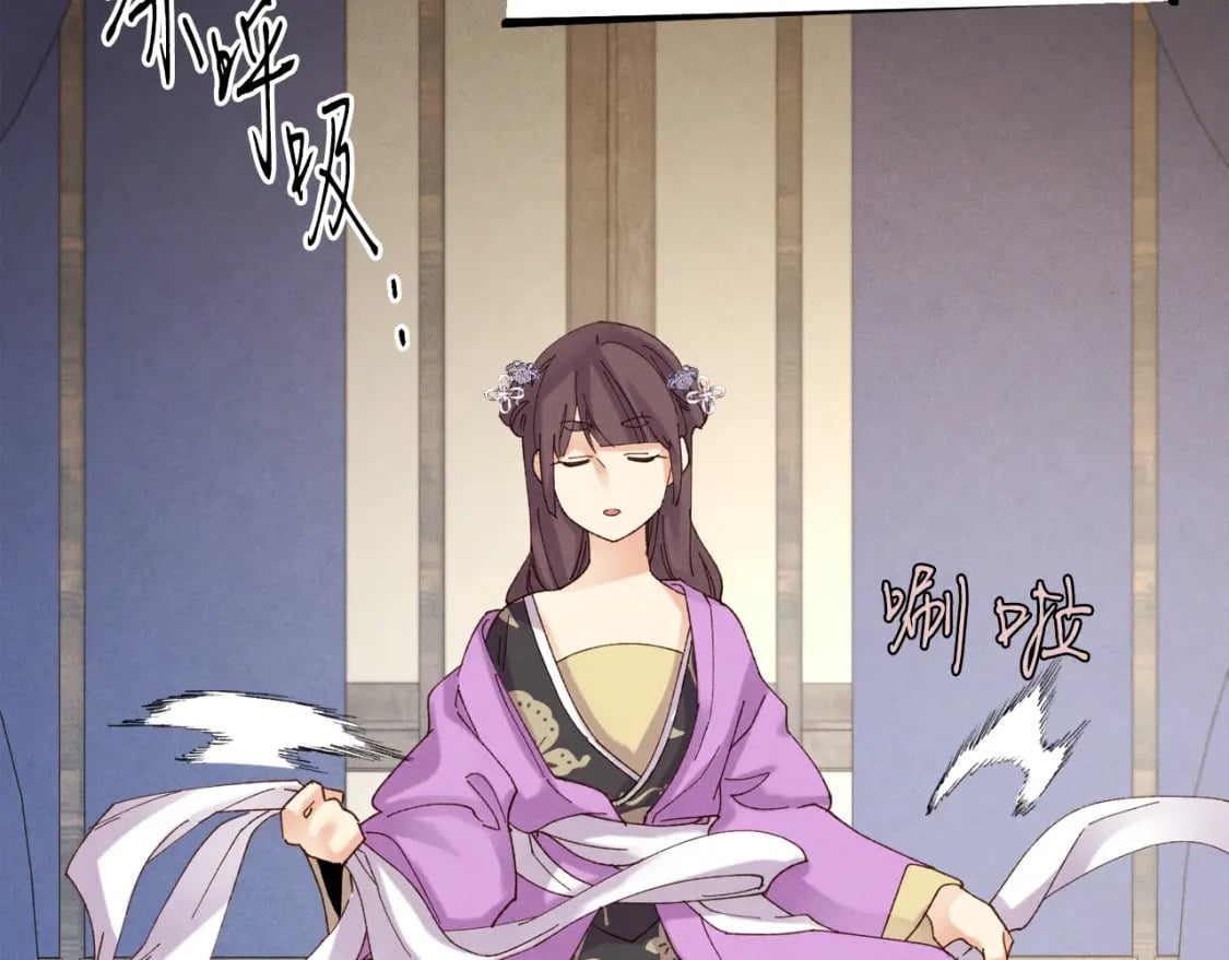 第105话 小胖子夏玲68