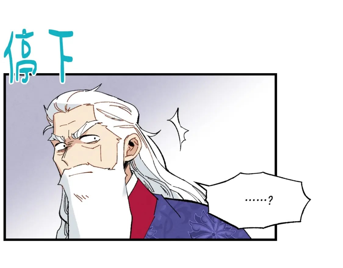 第64话 自由的感觉142