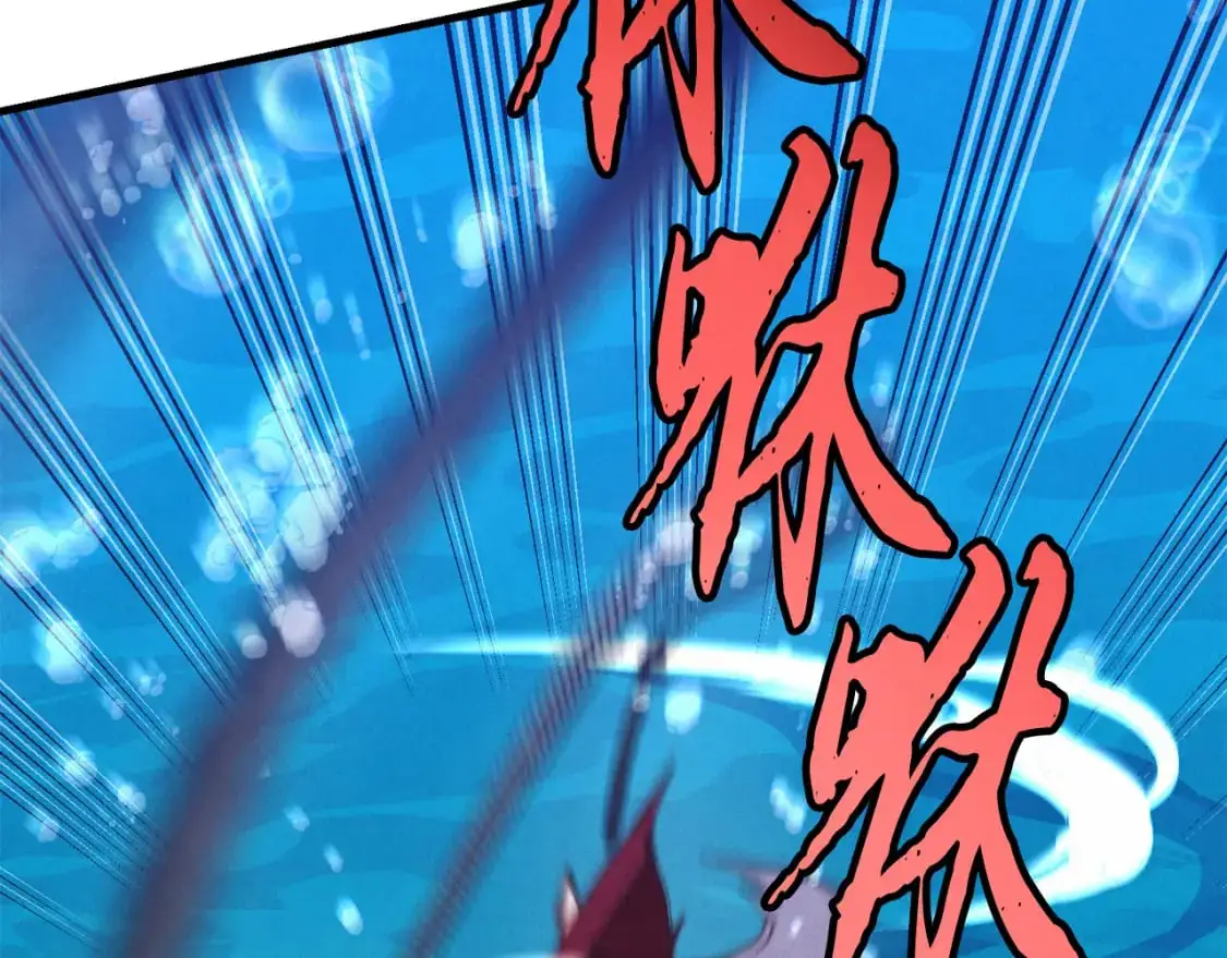 第159话 买命钱116