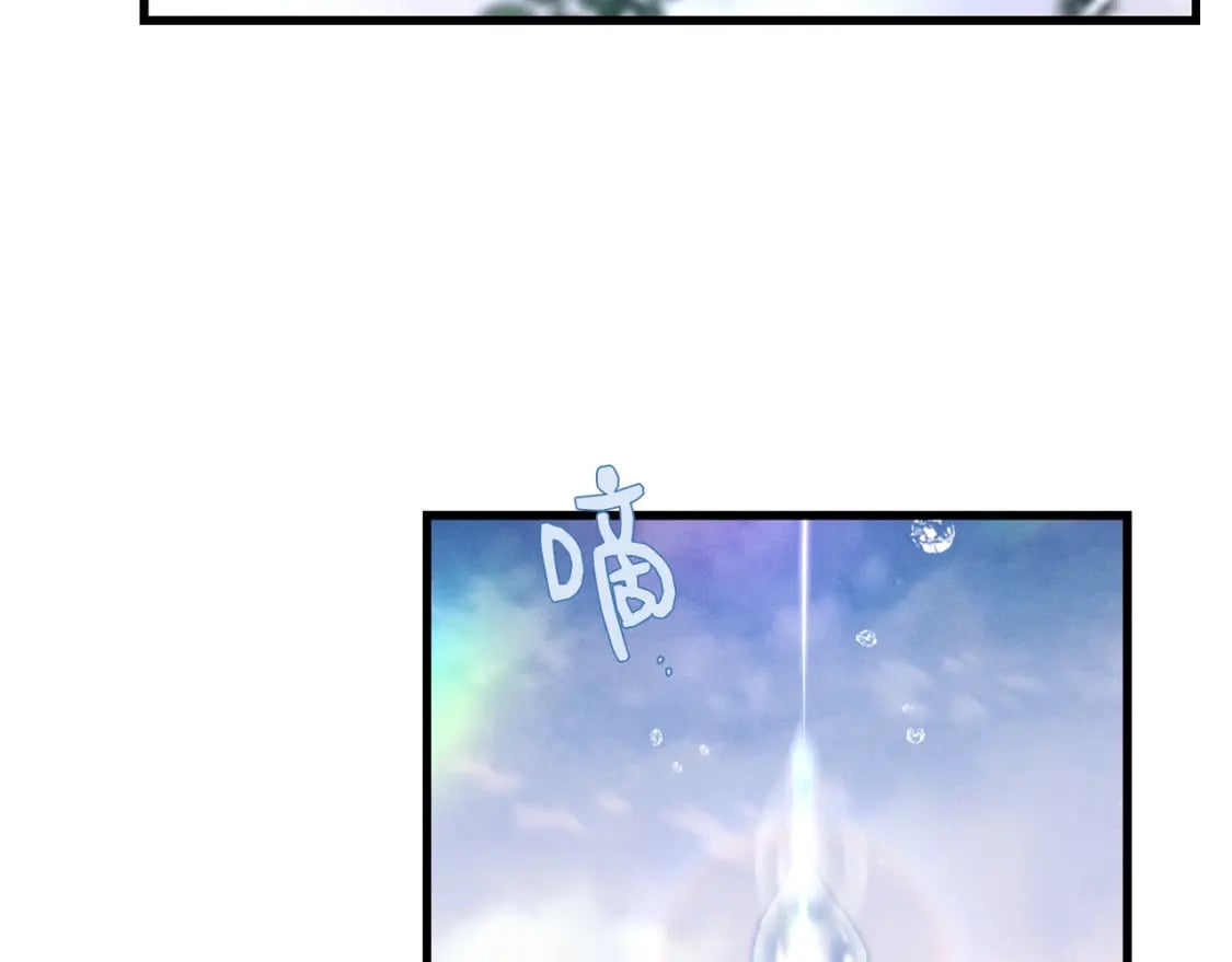 第96话 关于一个男人48