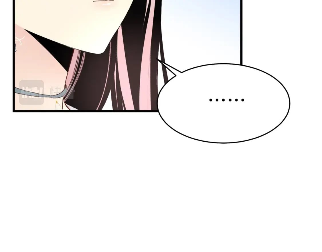 第94话 心跳54
