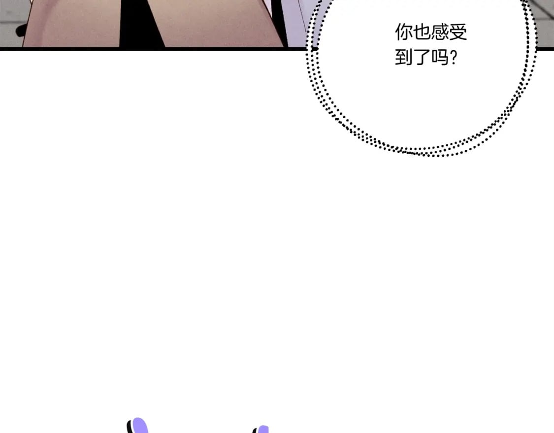 第99话 金枝玉叶31