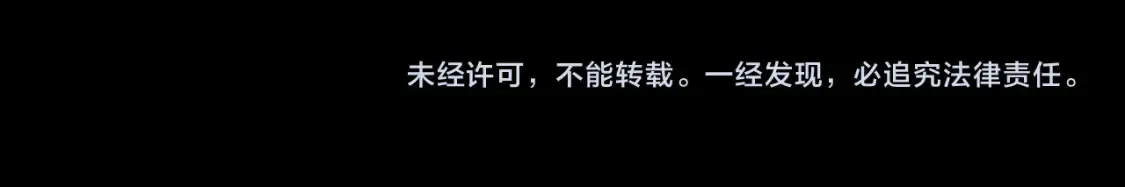 第178话 天劫318