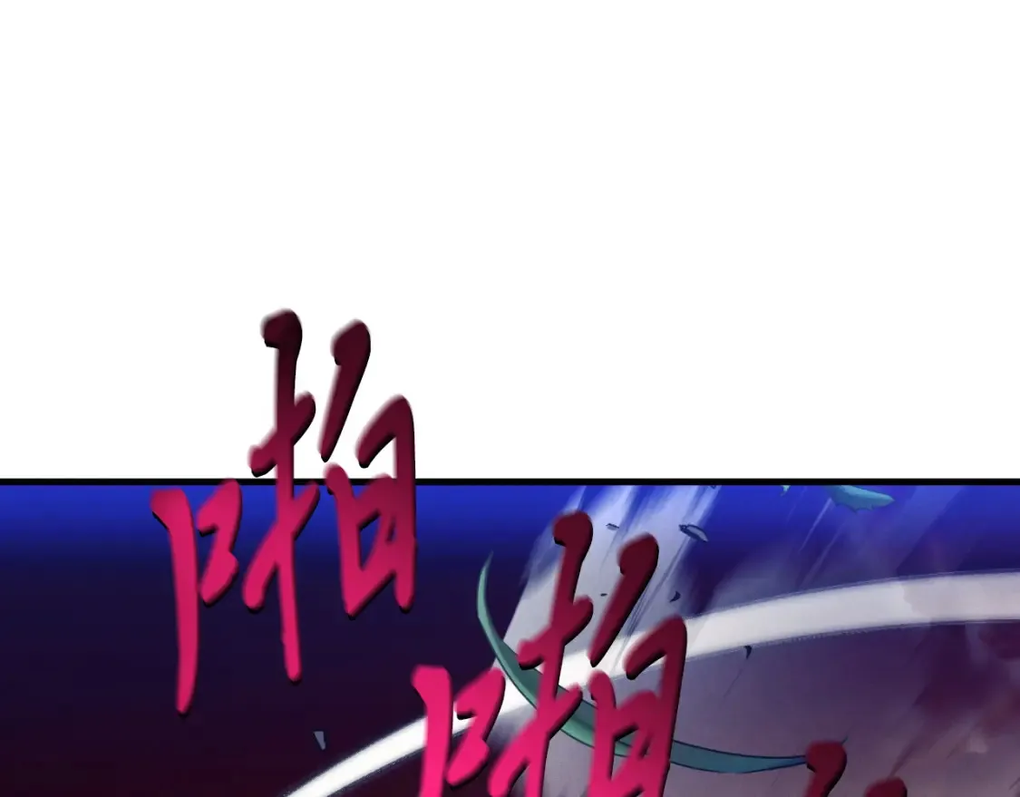 第174话 不速之客213