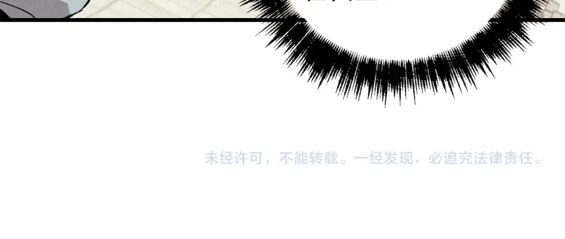 第13话 黑心师父146