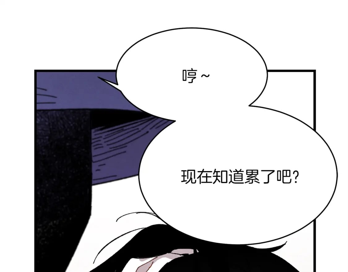 第4话100
