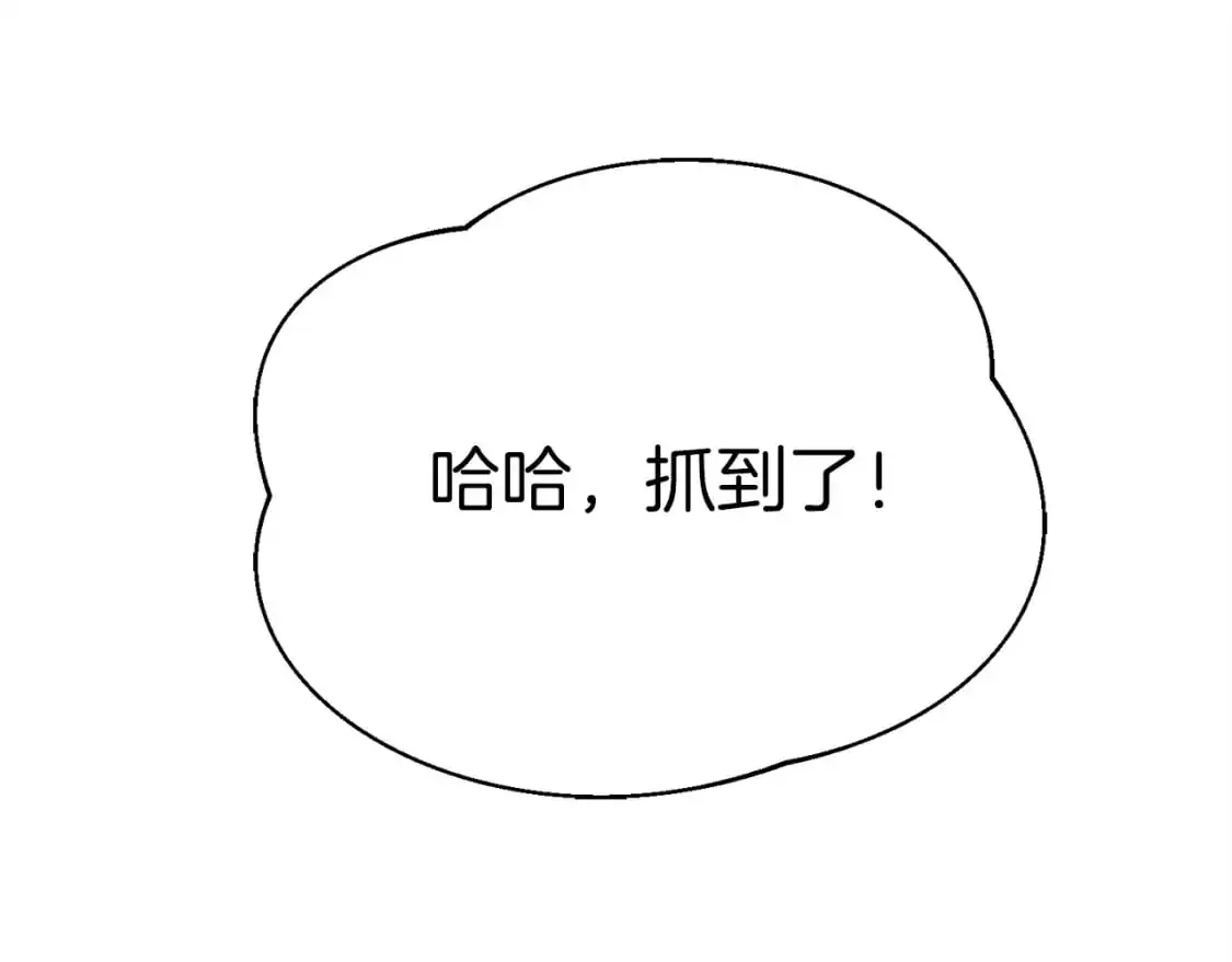 第160话 葛晓峰147