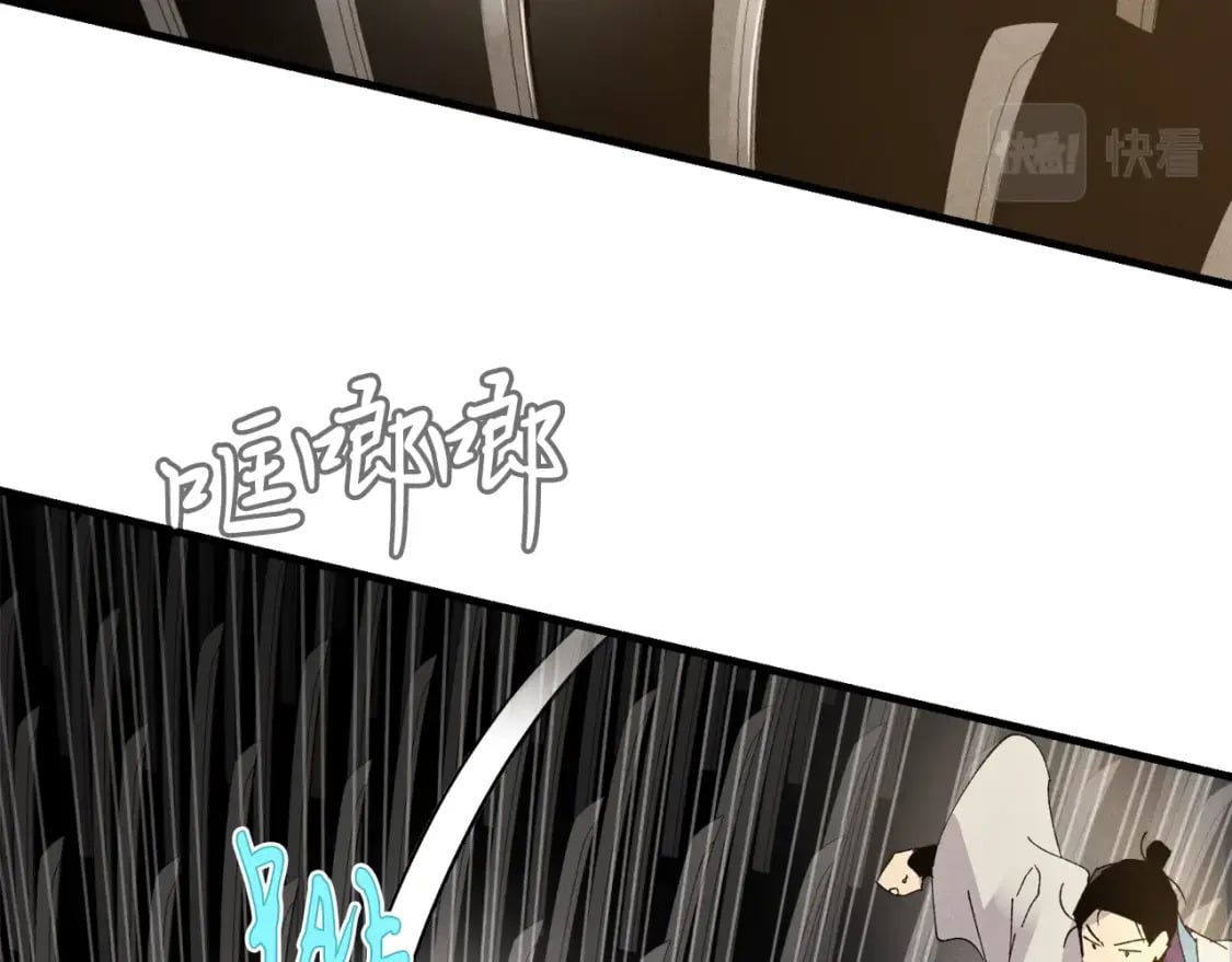 第77话 机关算尽148