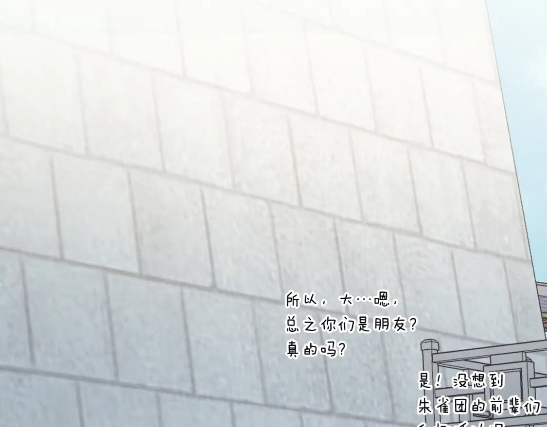 第118话 比武132