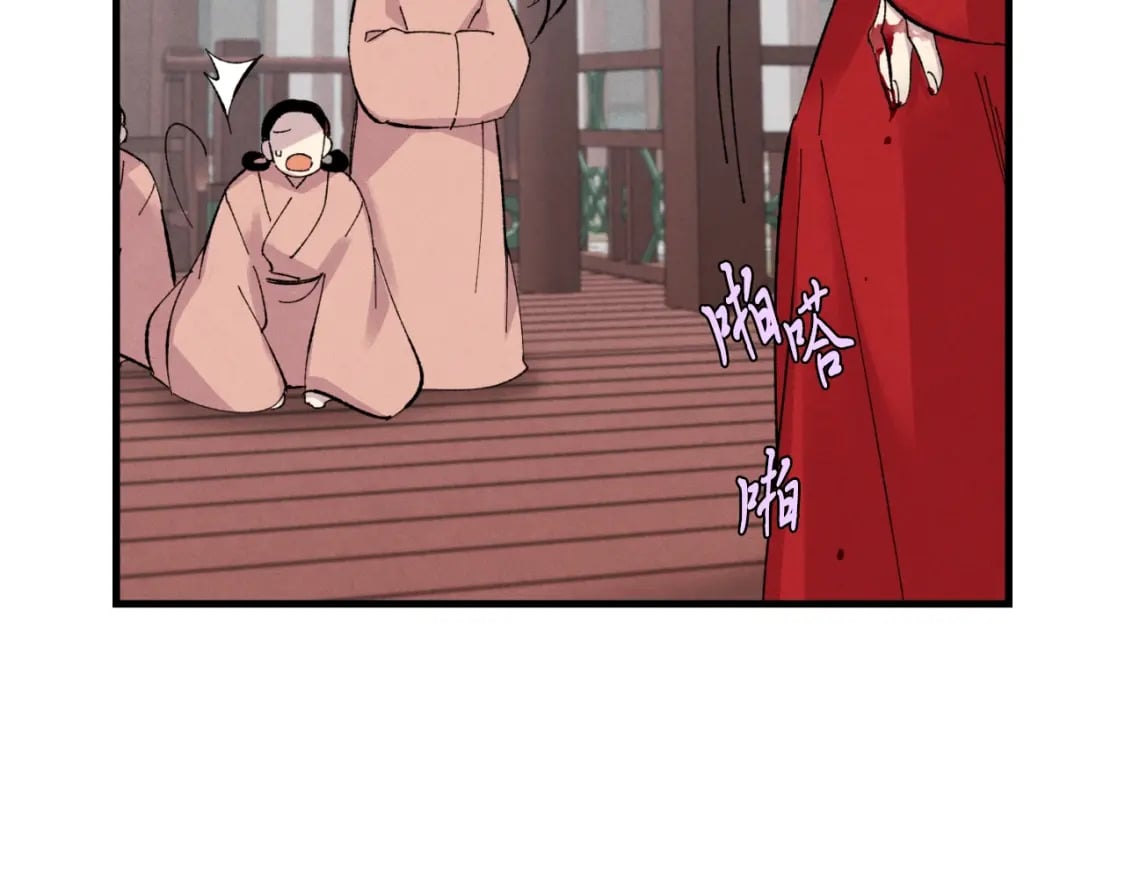 第38话 影子74
