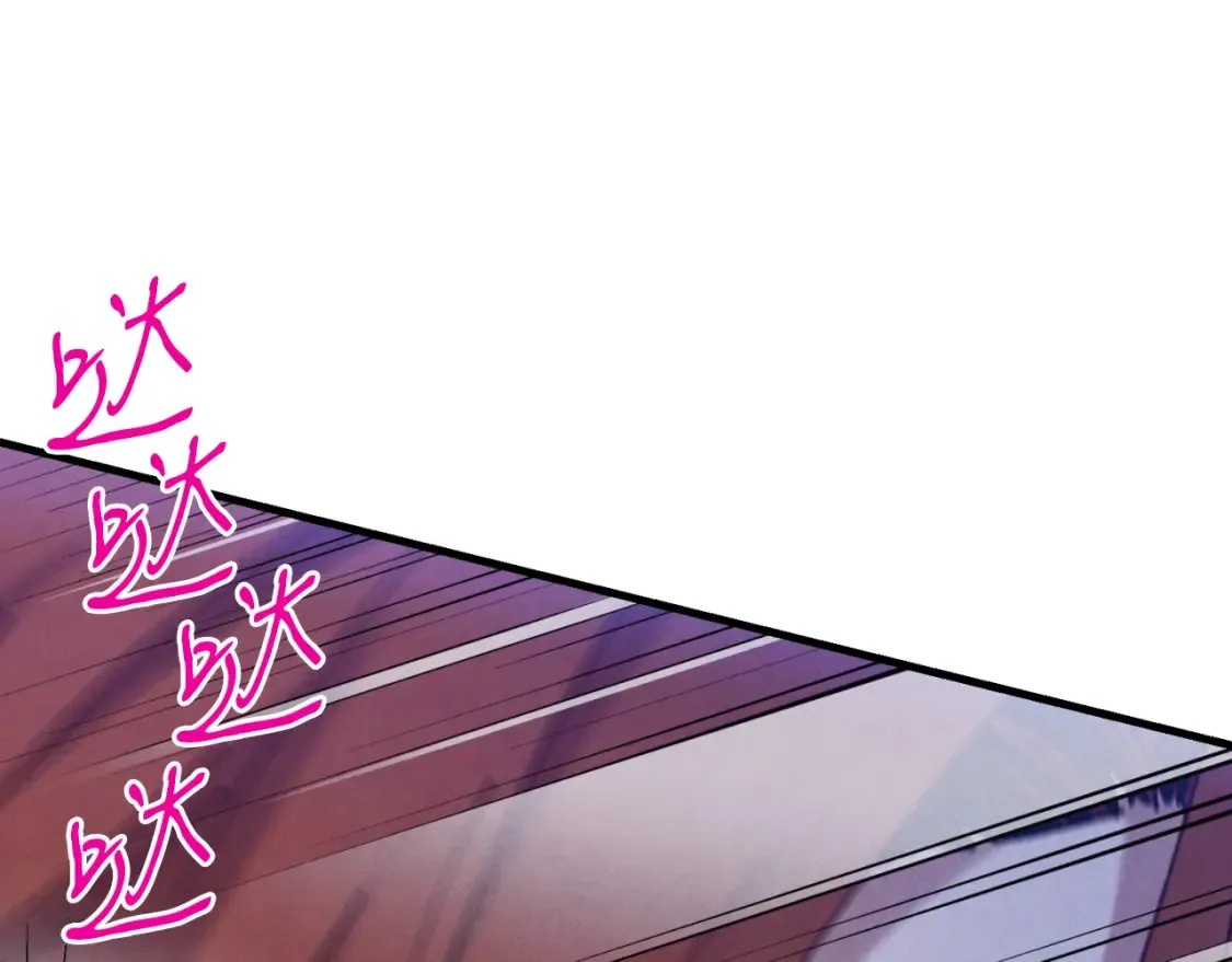 第174话 不速之客153