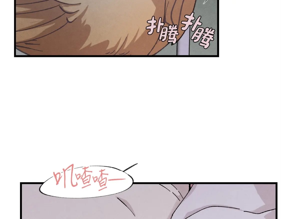 第一季最终话 极乐世界26