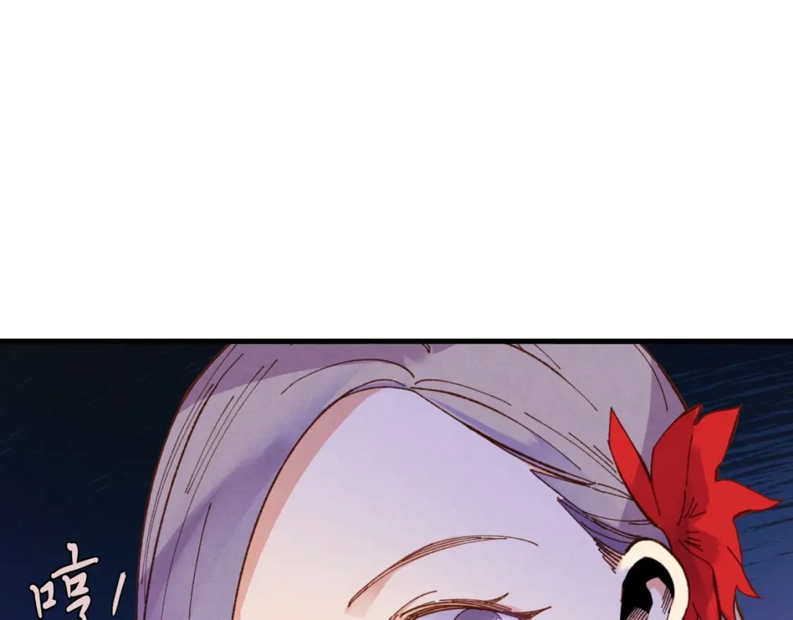 第53话 清醒了吗77