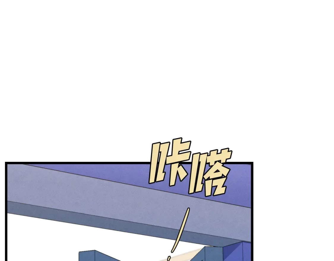 第114话 证明164
