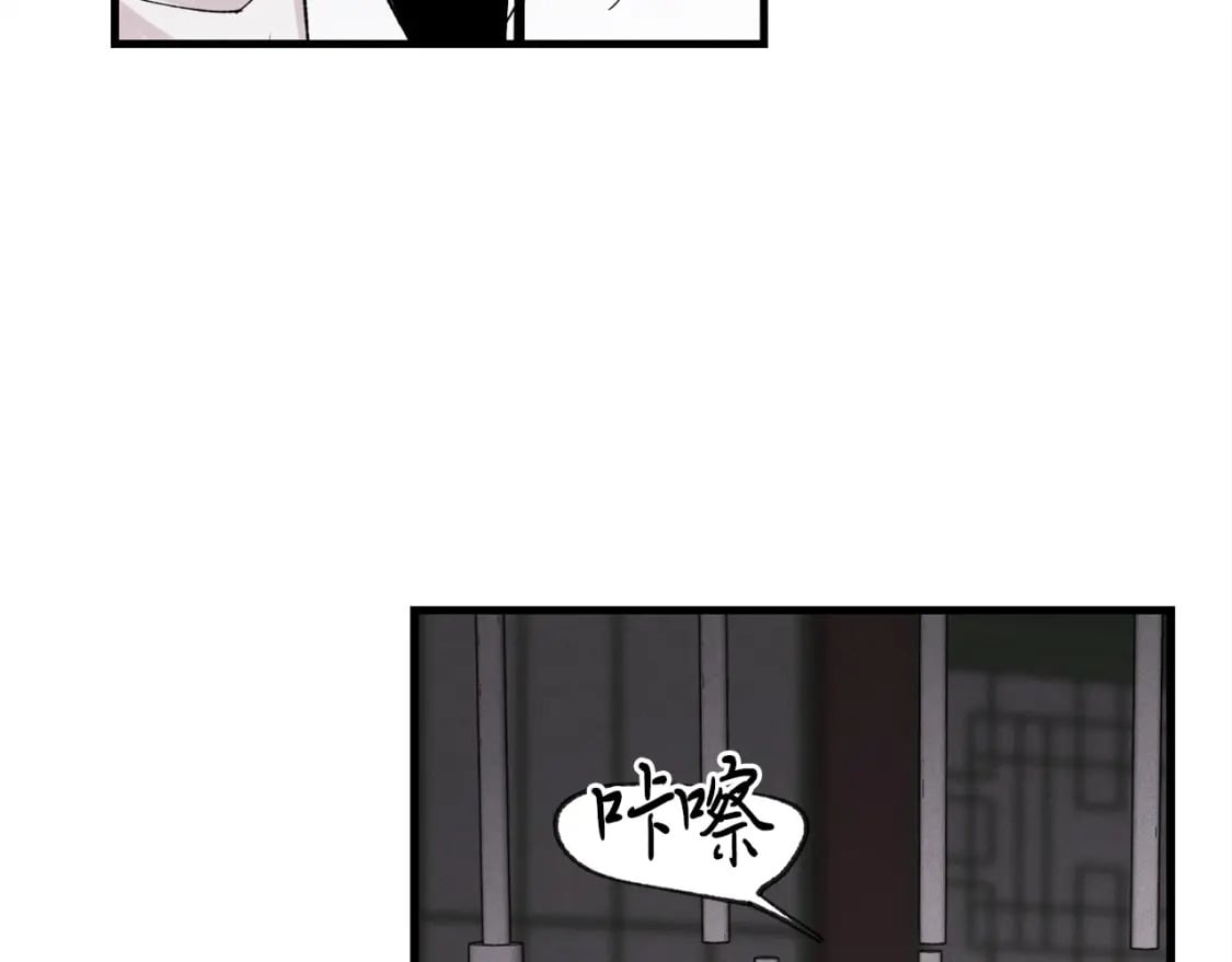 第一季最终话 极乐世界74