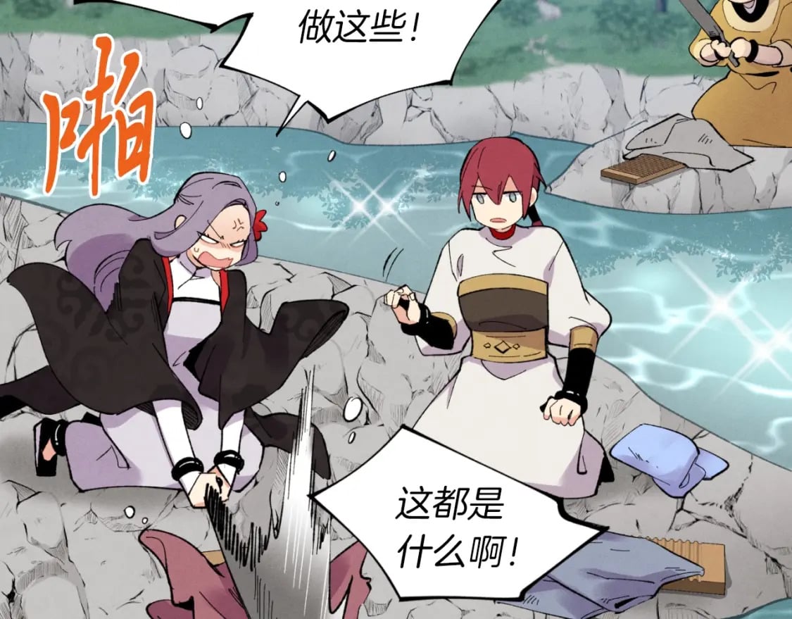 第44话 悲惨结局145