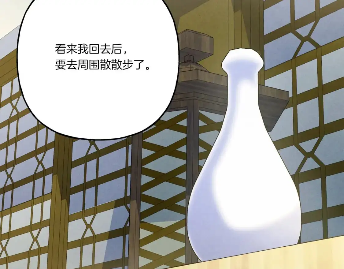 第142话 打赌60