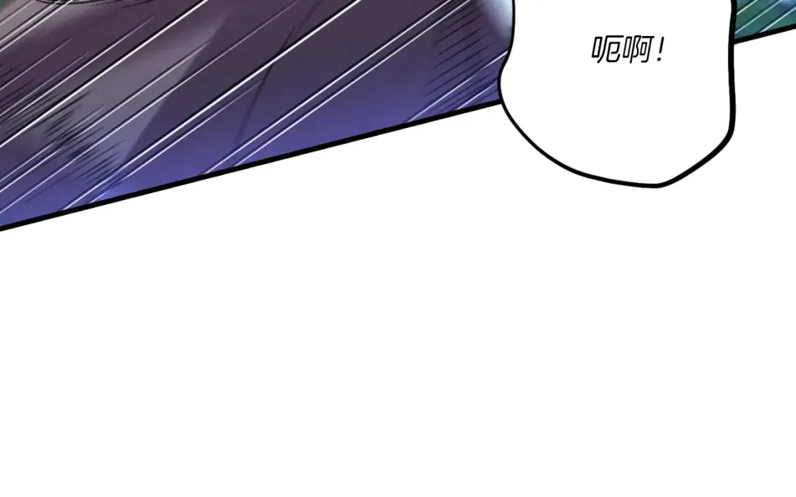 第170话 回旋十字刃97