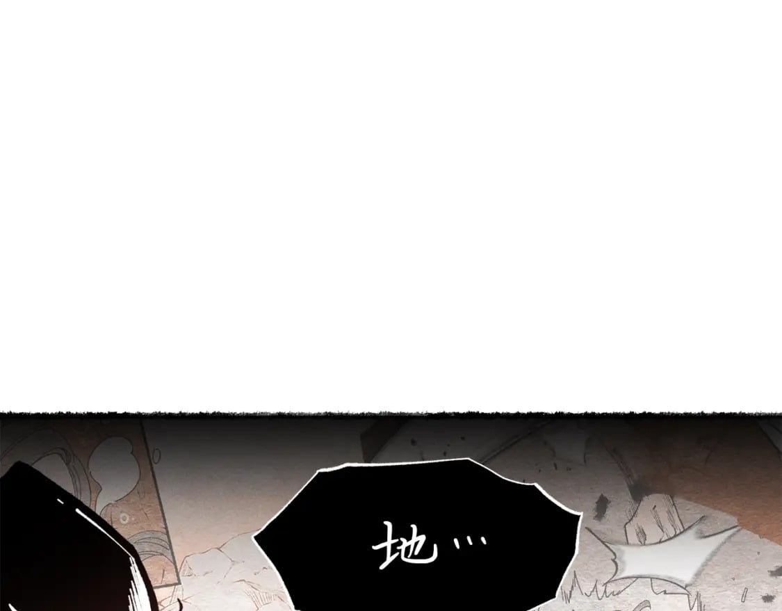 第62话 雷神180