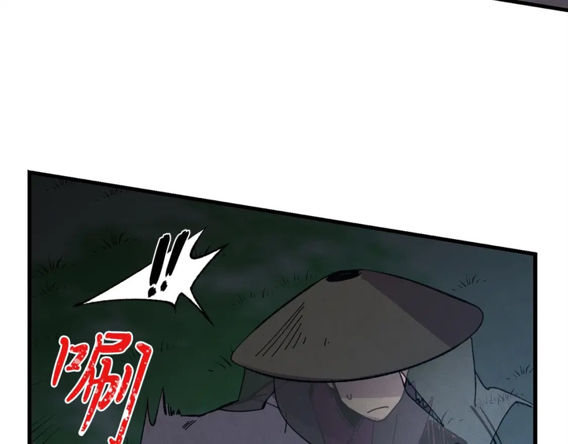 第19话 言语无法形容的舞姿72