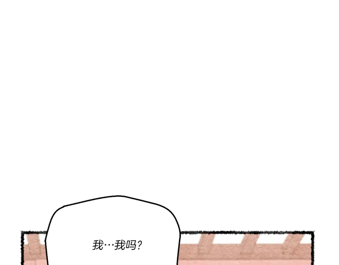 第131话 最后一曲67