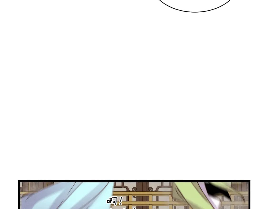 第107话 变态161