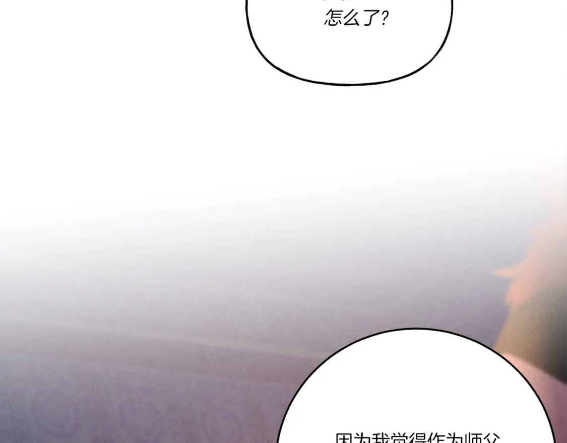 第111话 新人148