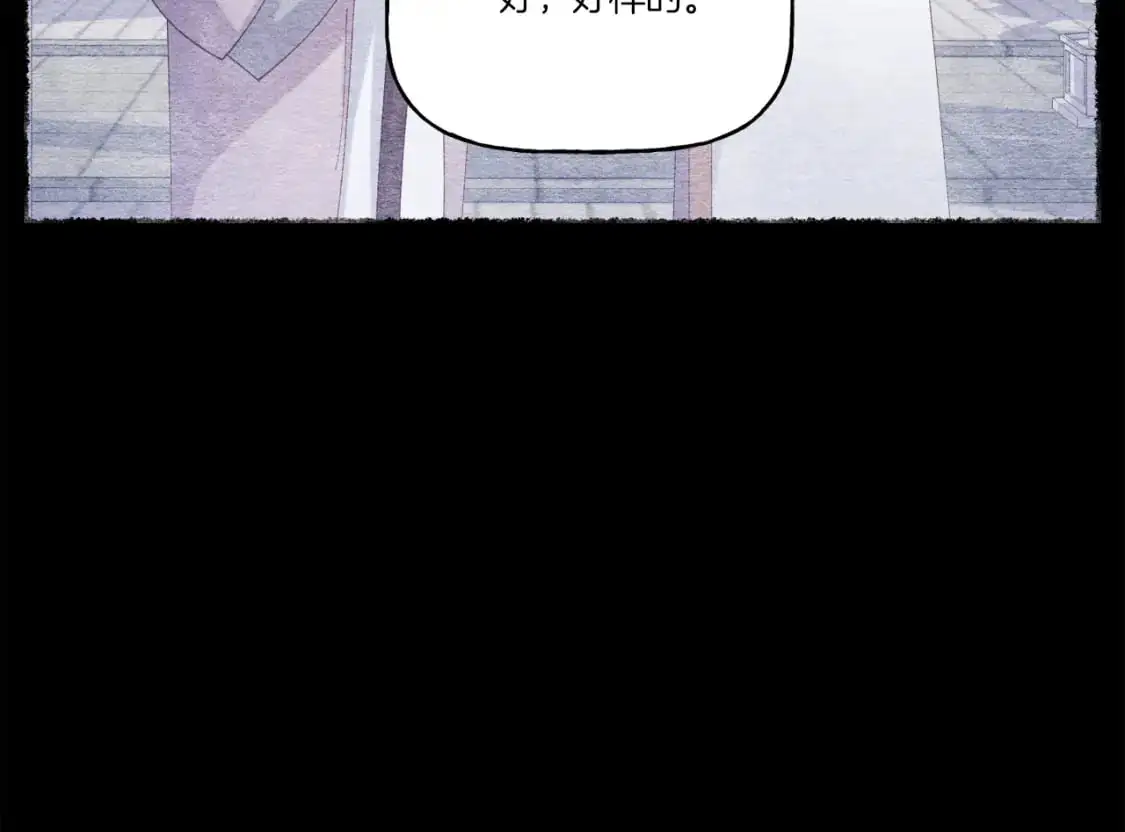 第152话 绝招56
