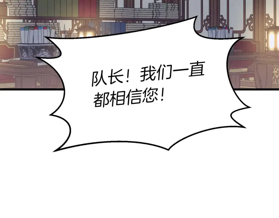 第142话 打赌86