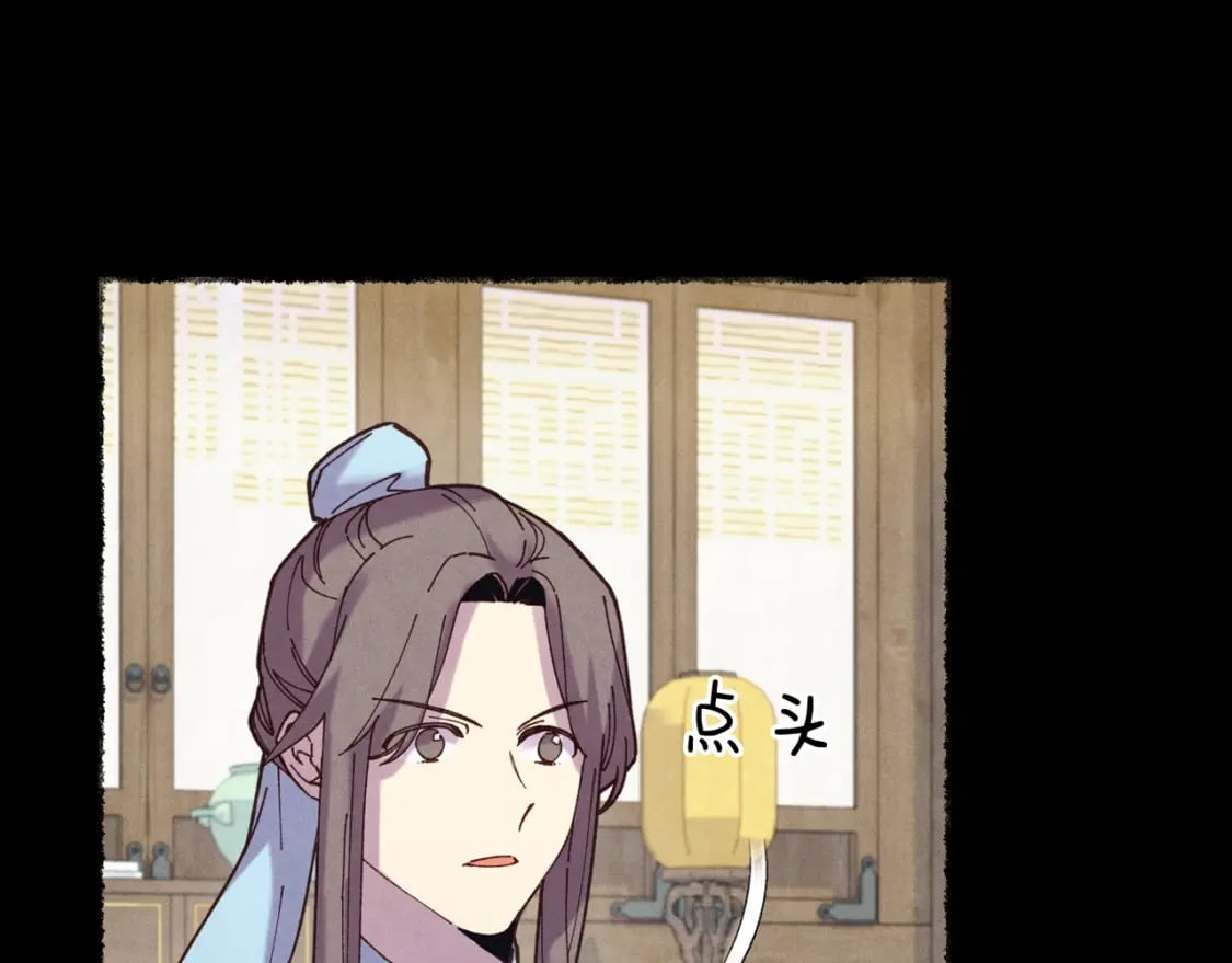 第125话 情报9