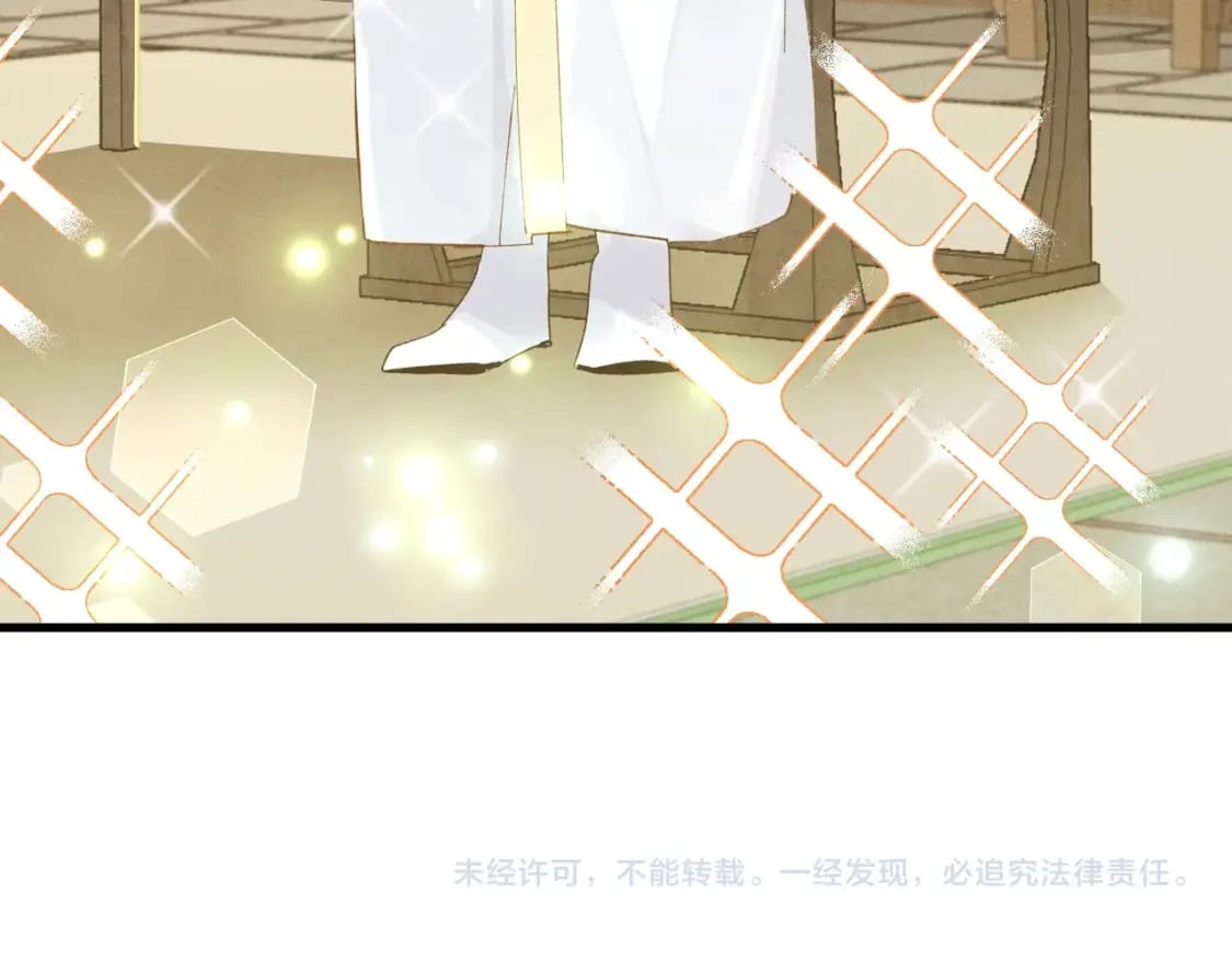 第78话 完胜183