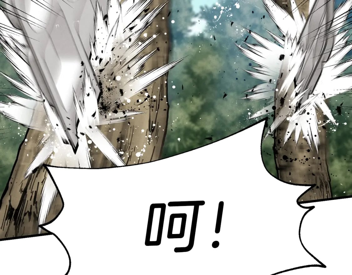 第89话 特殊武器152