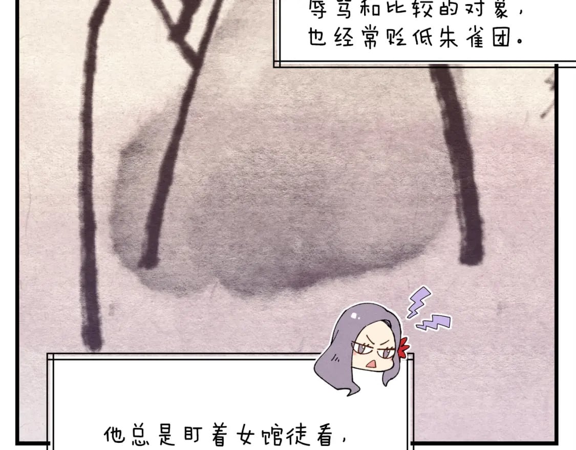 第117话 出站24