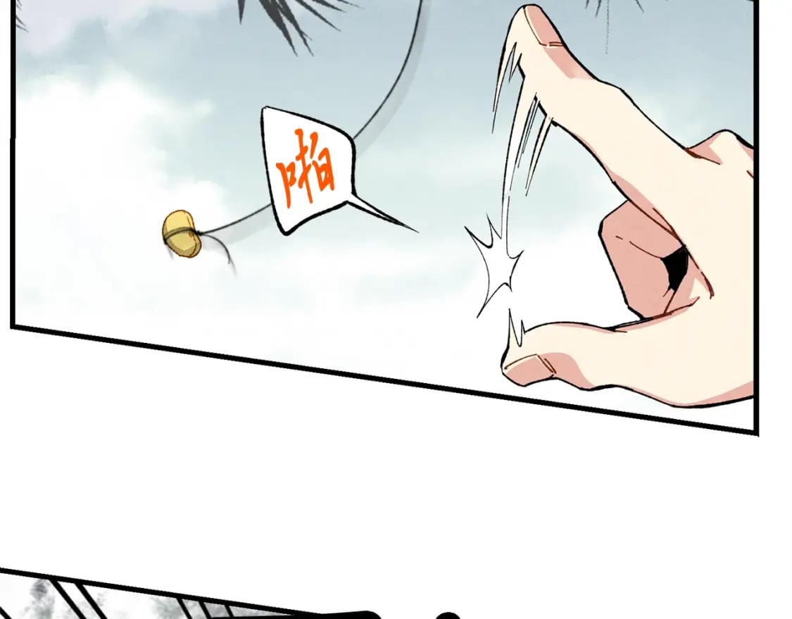 第10话 偷吃61