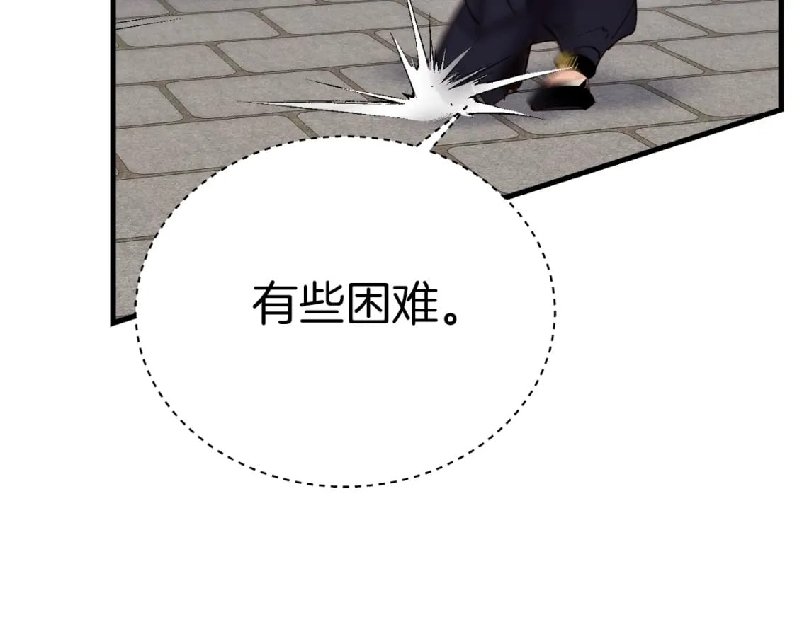 第105话 小胖子夏玲120