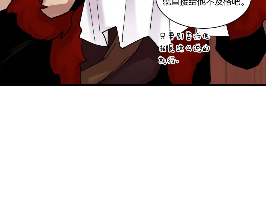 第87话 同好会90