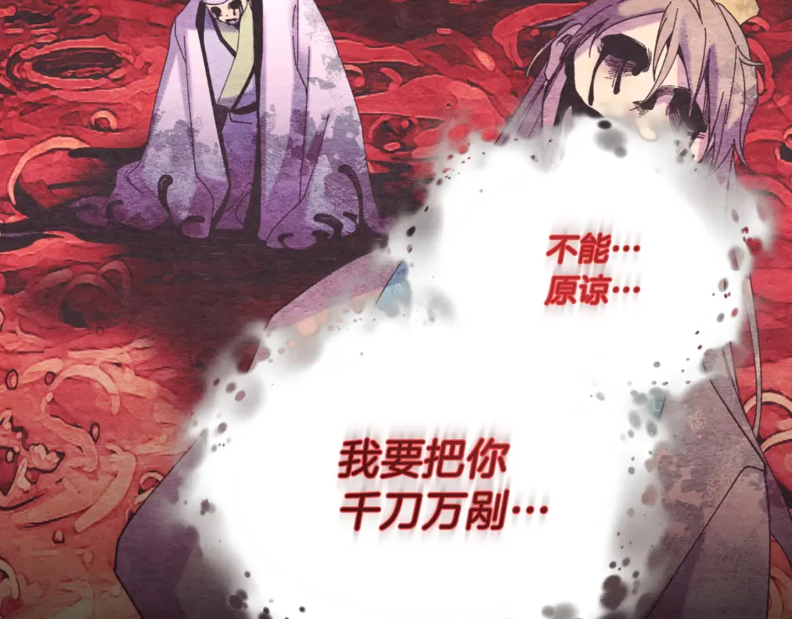 第178话 天劫221