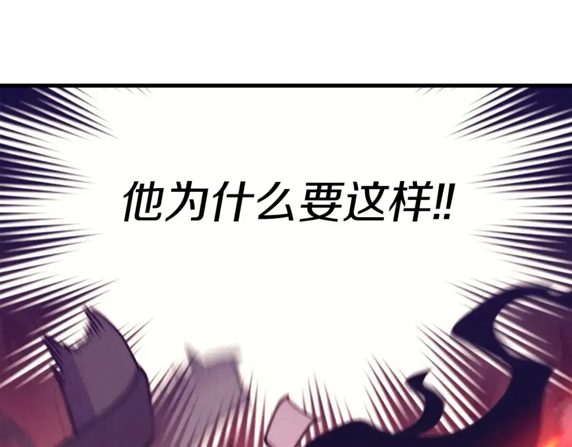 第154话 集训19