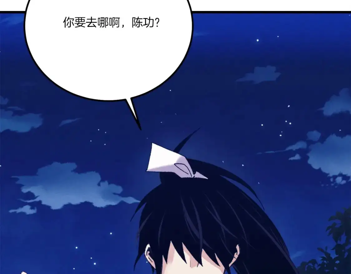 第七季最终话 三圣大战胜利者131