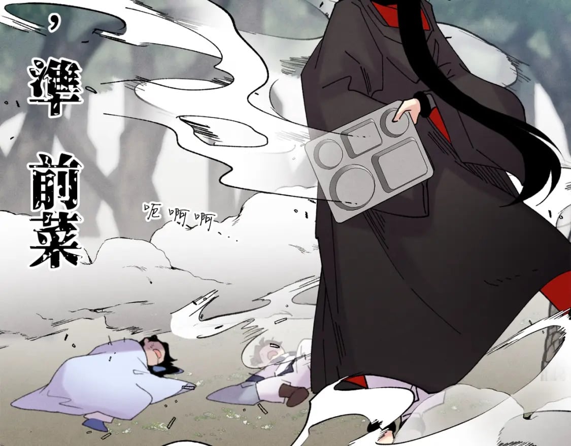 第90话 有趣的体验120