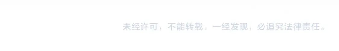 第81话 梅花剑法166