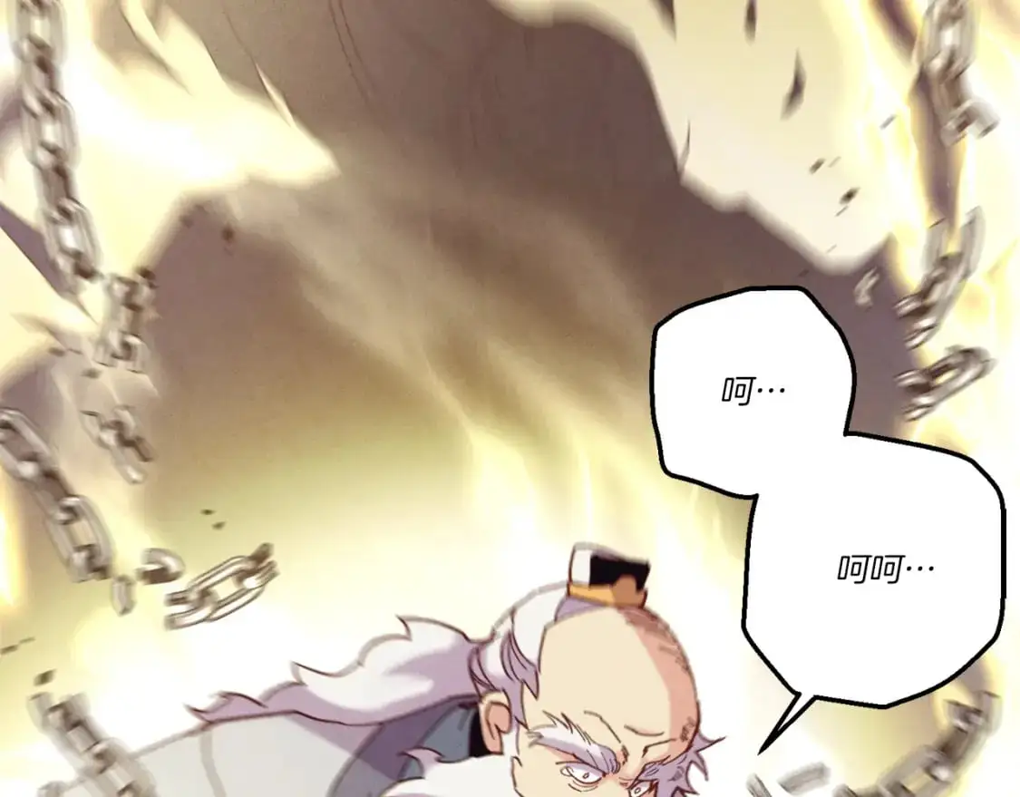 第164话 真正的自由233