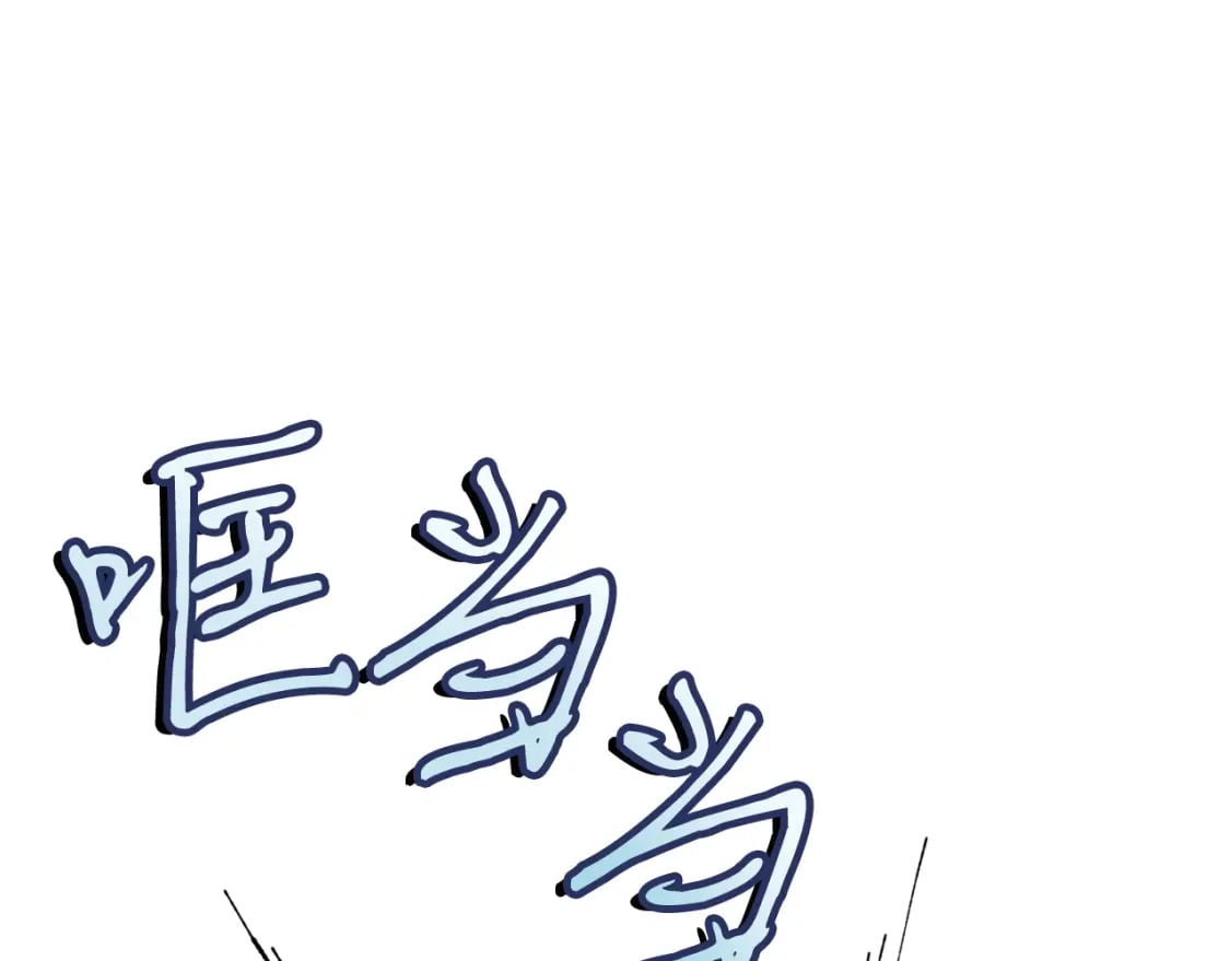 第83话 我有一门绝技180
