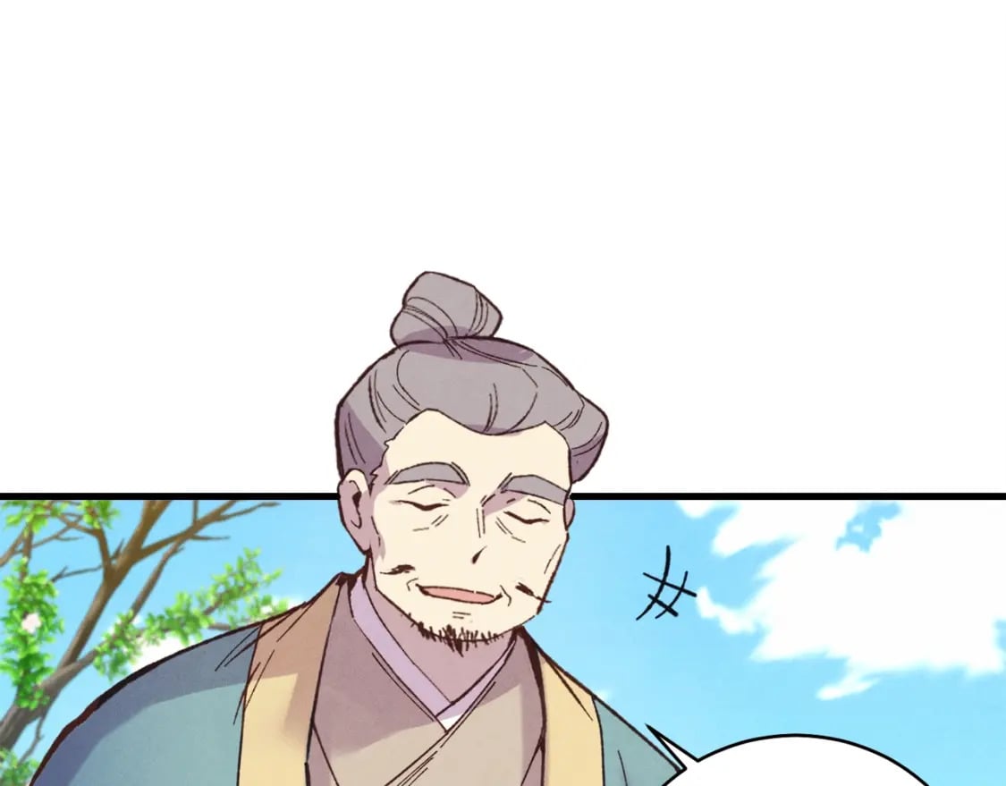 第136话 七绝剑神218