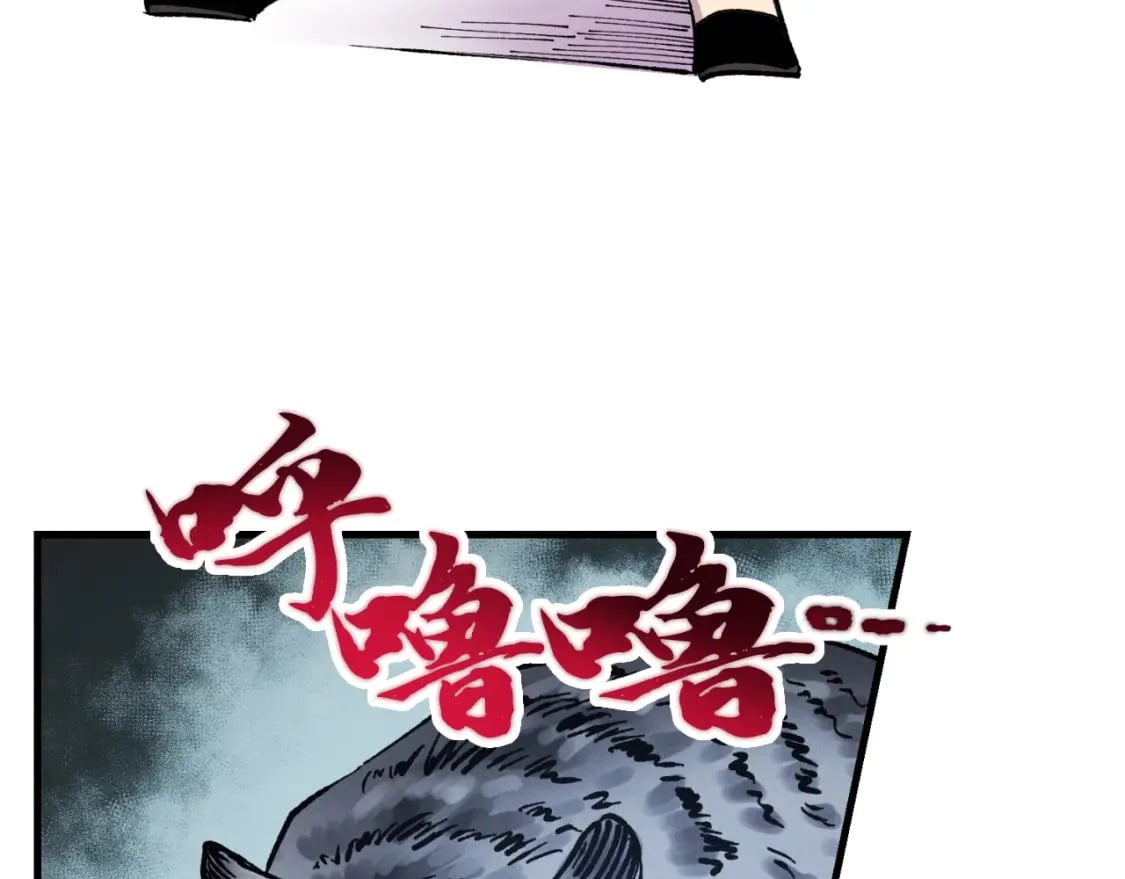 第二季最终话 进阶修行6